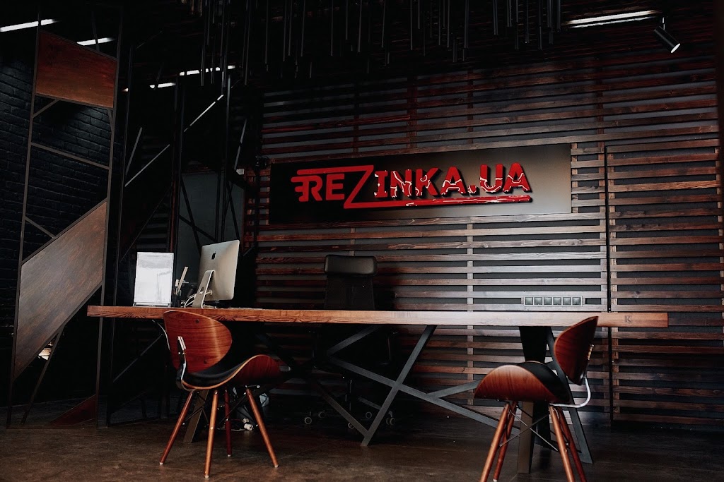 Шиномонтаж Rezinka 1