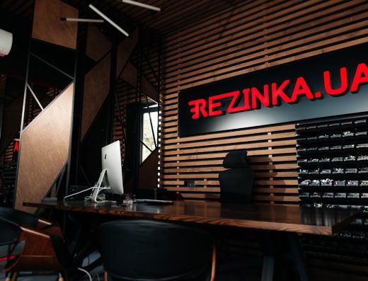 Шиномонтаж Rezinka 3
