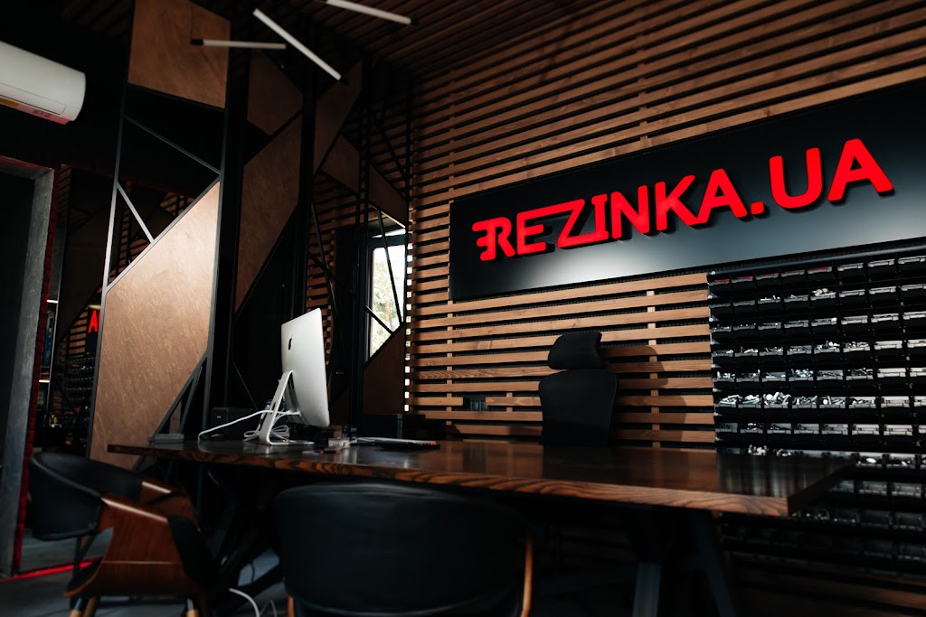 Шиномонтаж Rezinka 3