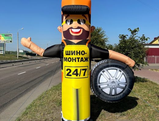 Шиномонтаж Рівне Цілодобово