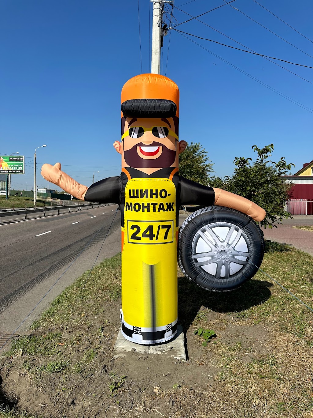 Шиномонтаж Рівне Цілодобово