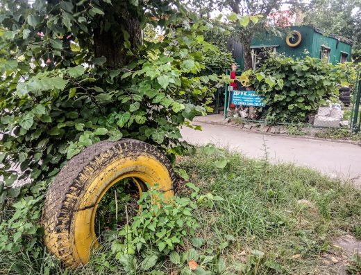 Шиномонтаж Rivne Tires