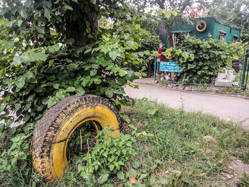 Шиномонтаж Rivne Tires
