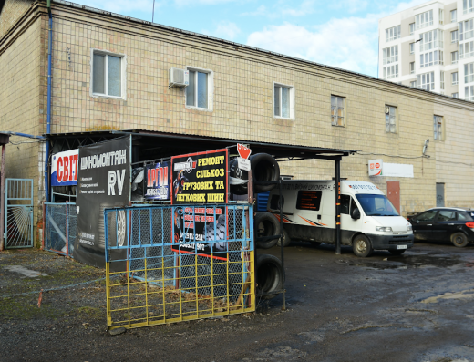 Шиномонтаж RV