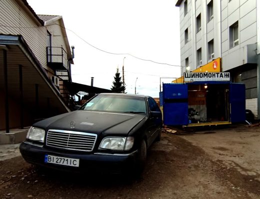 Шиномонтаж Service 24/7