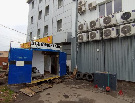 Шиномонтаж Service 24/7
