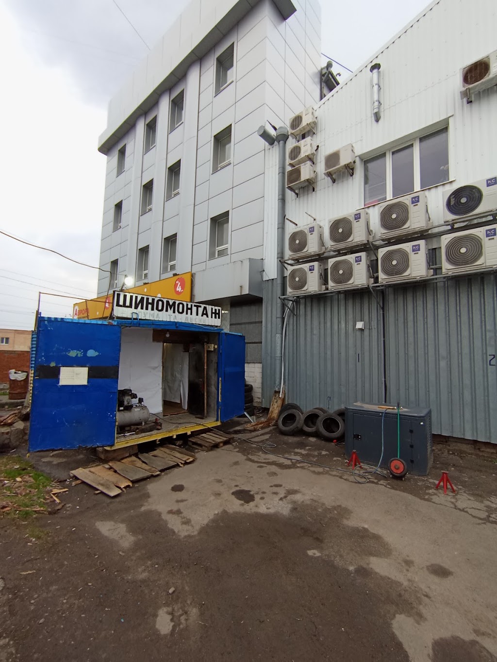 Шиномонтаж Service 24/7