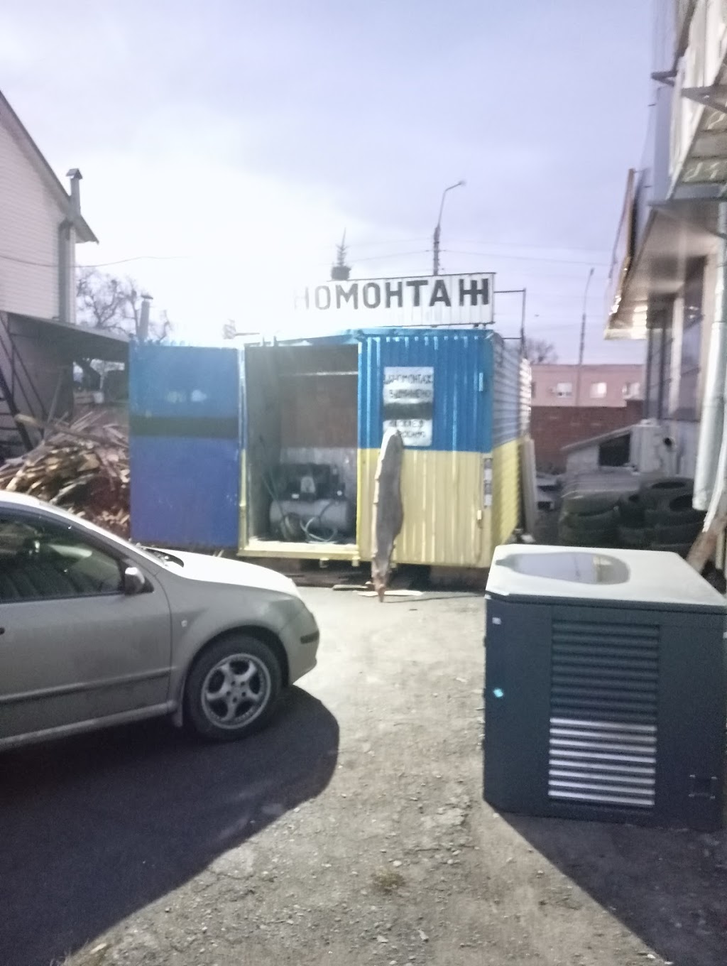 Шиномонтаж Service 24/7