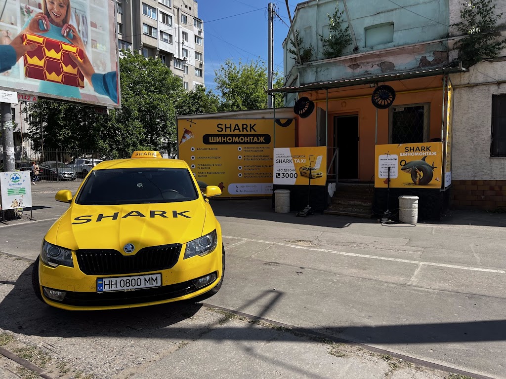 Шиномонтаж SHARK на Мельницькій