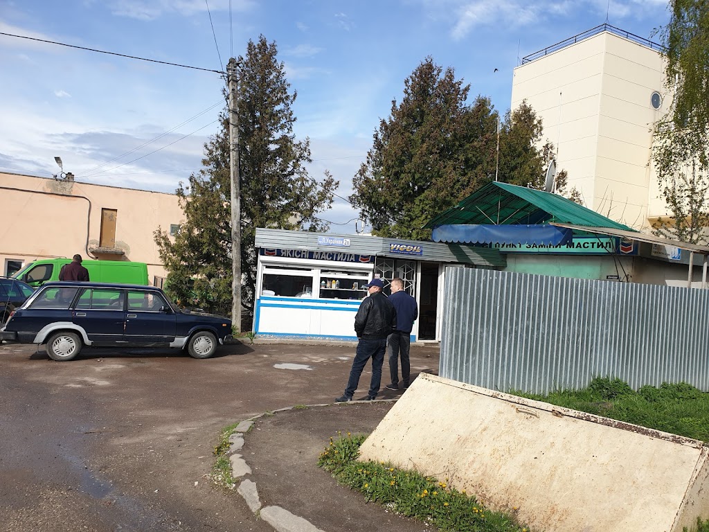 Шиномонтаж.східний кооператив