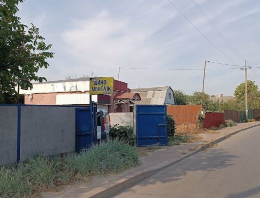 Шиномонтаж Шиколо 1 UA