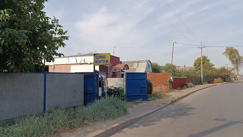 Шиномонтаж Шиколо 1 UA