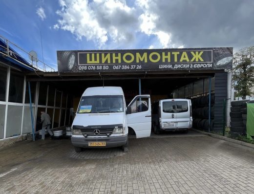 Шиномонтаж шини,диски з Європи