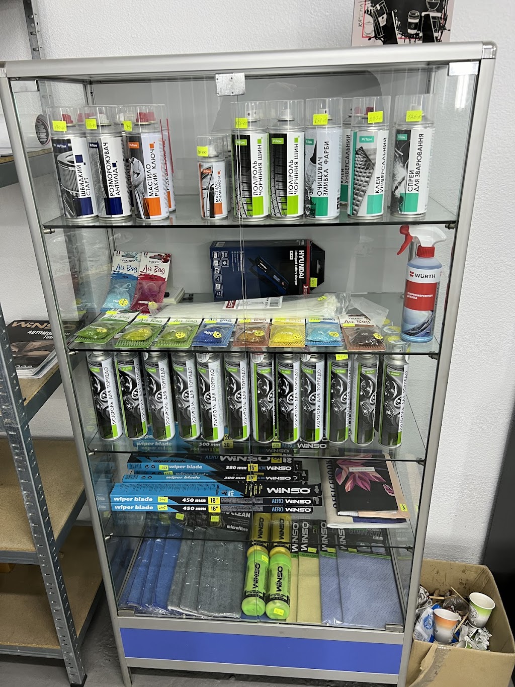 Шиномонтаж SpectrShin