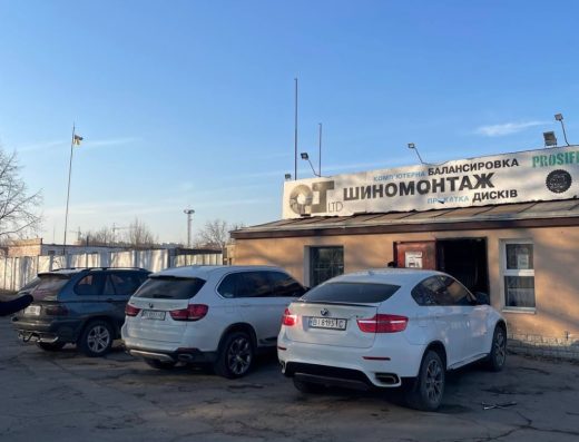 Шиномонтаж СТ ЛТД