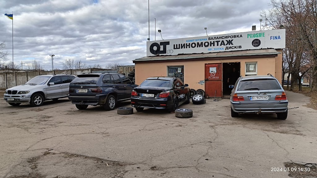 Шиномонтаж СТ ЛТД
