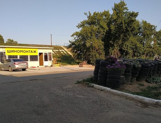 Шиномонтаж STATUS
