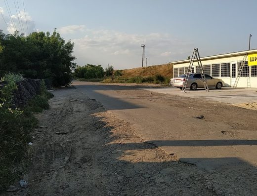 Шиномонтаж STATUS
