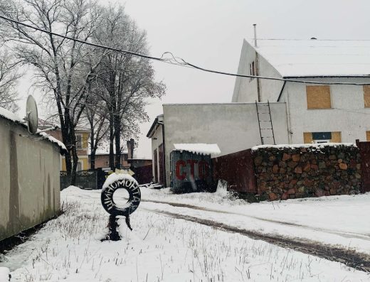 Шиномонтаж СТО