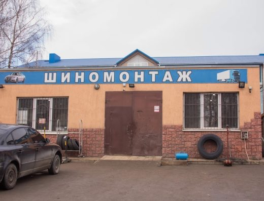 Шиномонтаж TIR