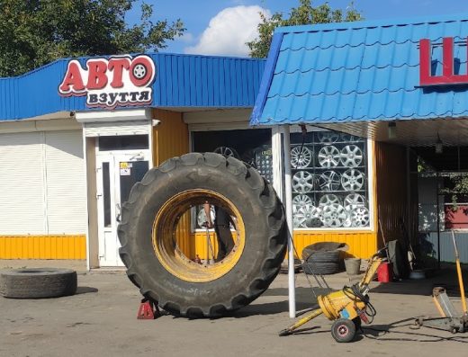 Шиномонтаж ТІR КГШ + магазин шин *Авто взуття*