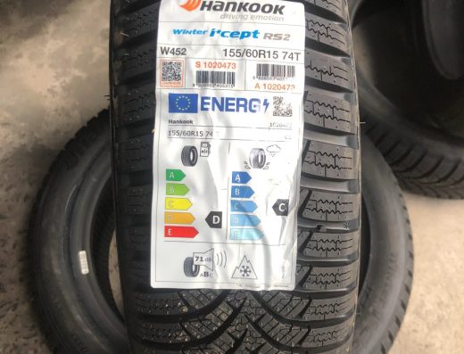 Шиномонтаж Tires Cars