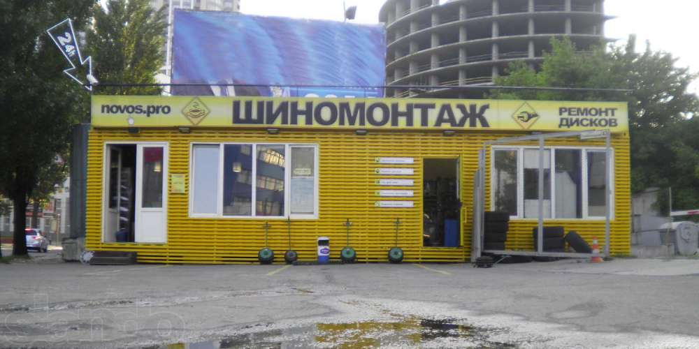 Шиномонтаж Tires.UA