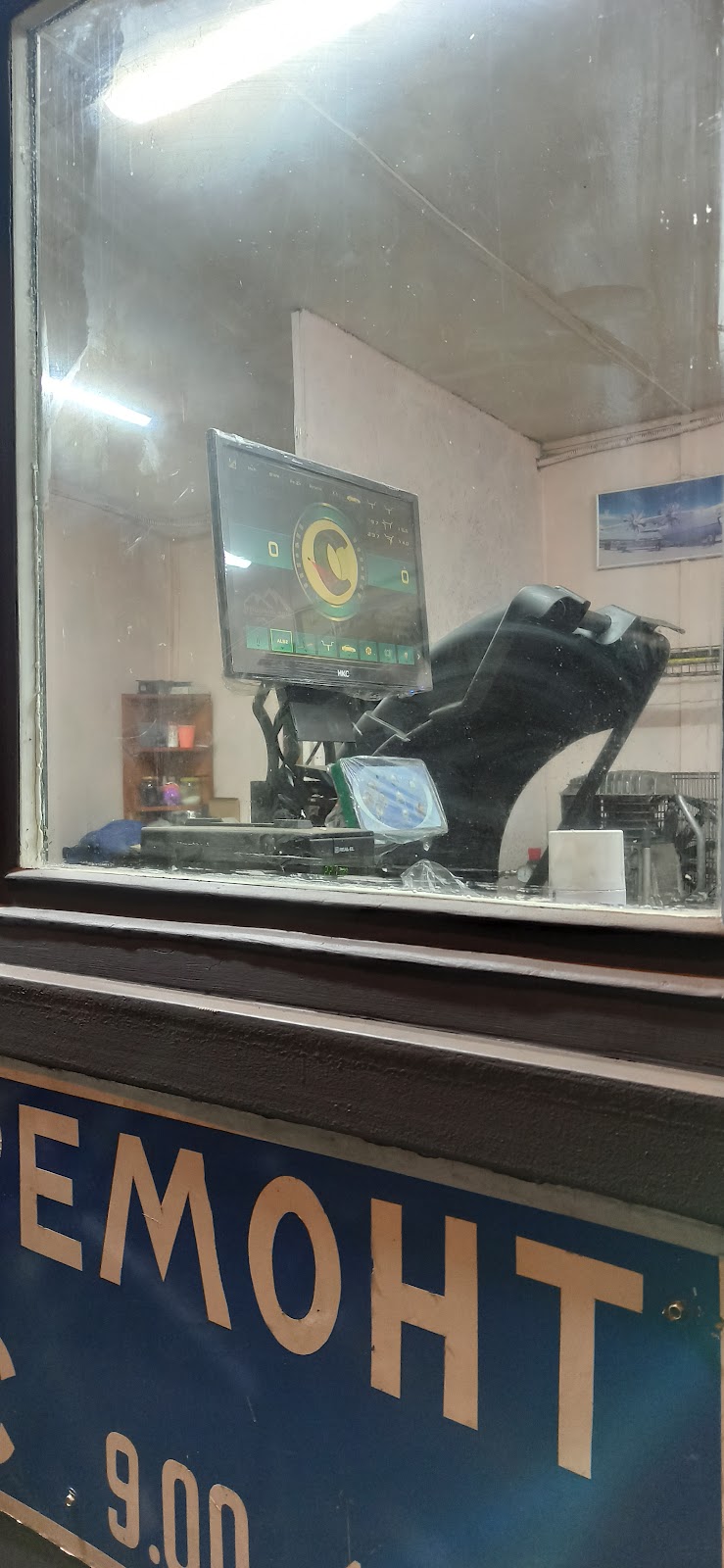 Шиномонтаж Tires.UA