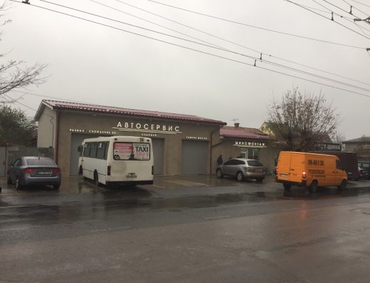Шиномонтаж У Ігоря