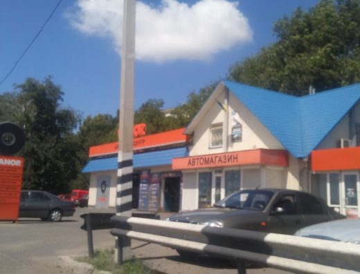 Шиномонтаж Vianor