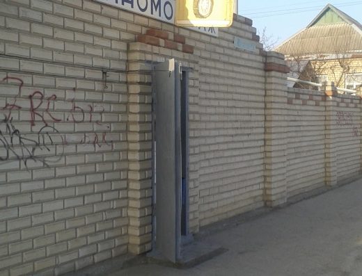 шиномонтаж, вулканизация