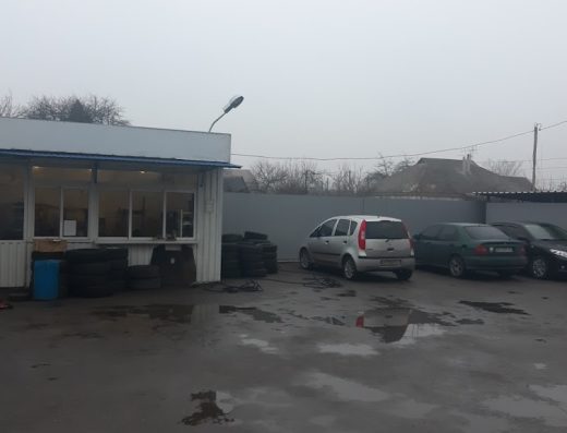 Шиномонтаж Вулканизация