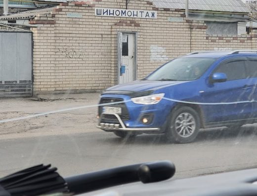 шиномонтаж, вулканизация