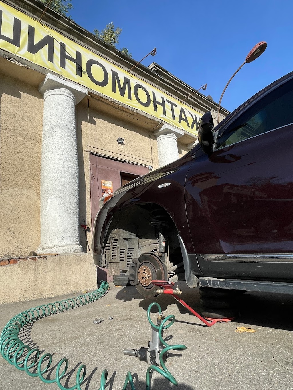 Шиномонтаж. WheelsLab