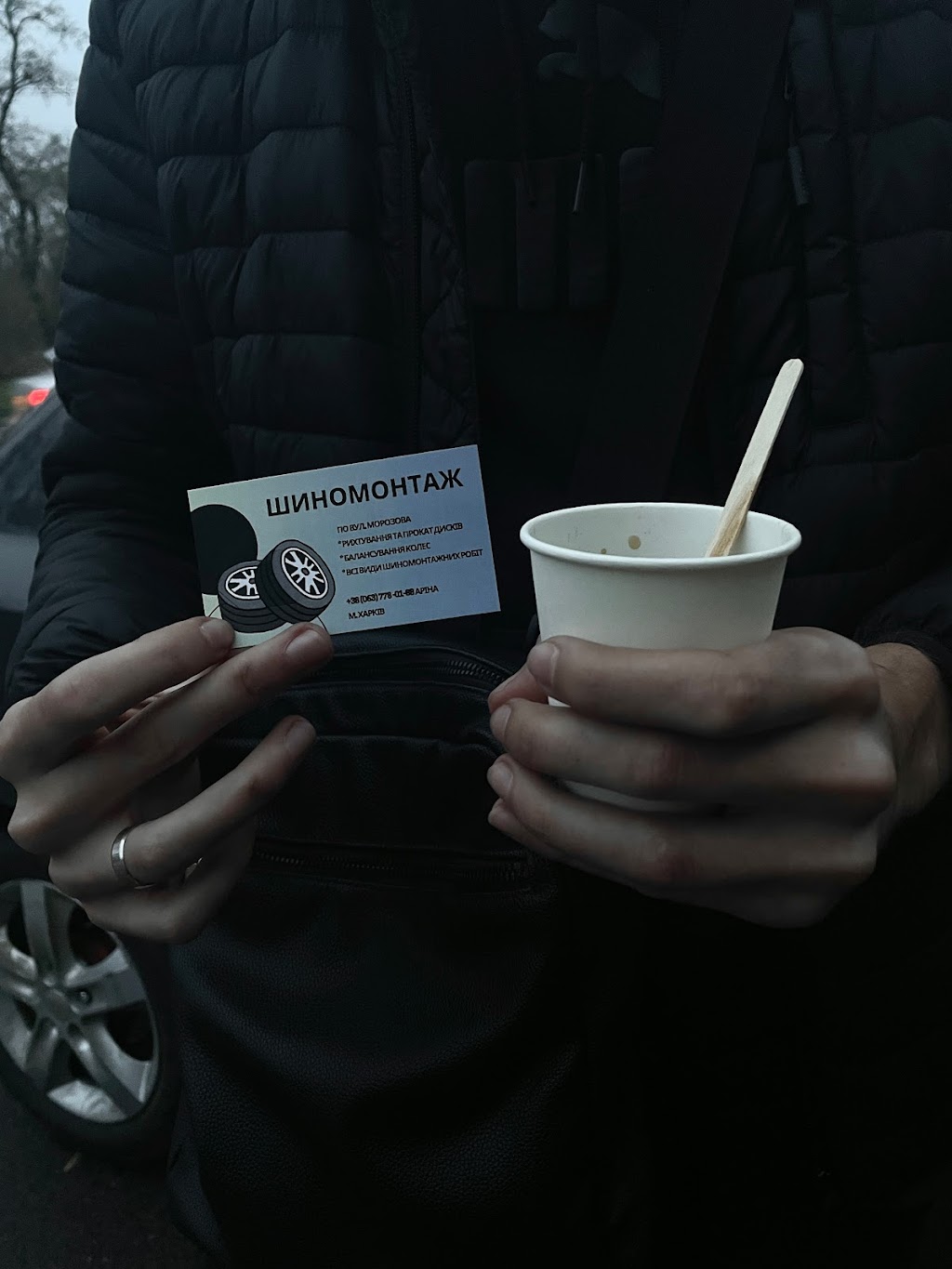 Шиномонтаж. WheelsLab