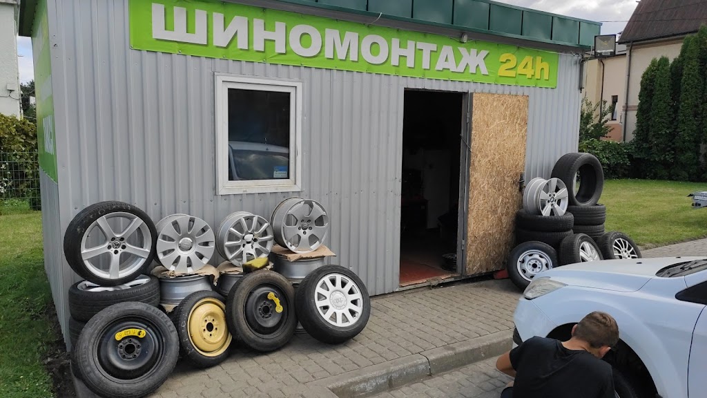 Шиномонтаж WOG