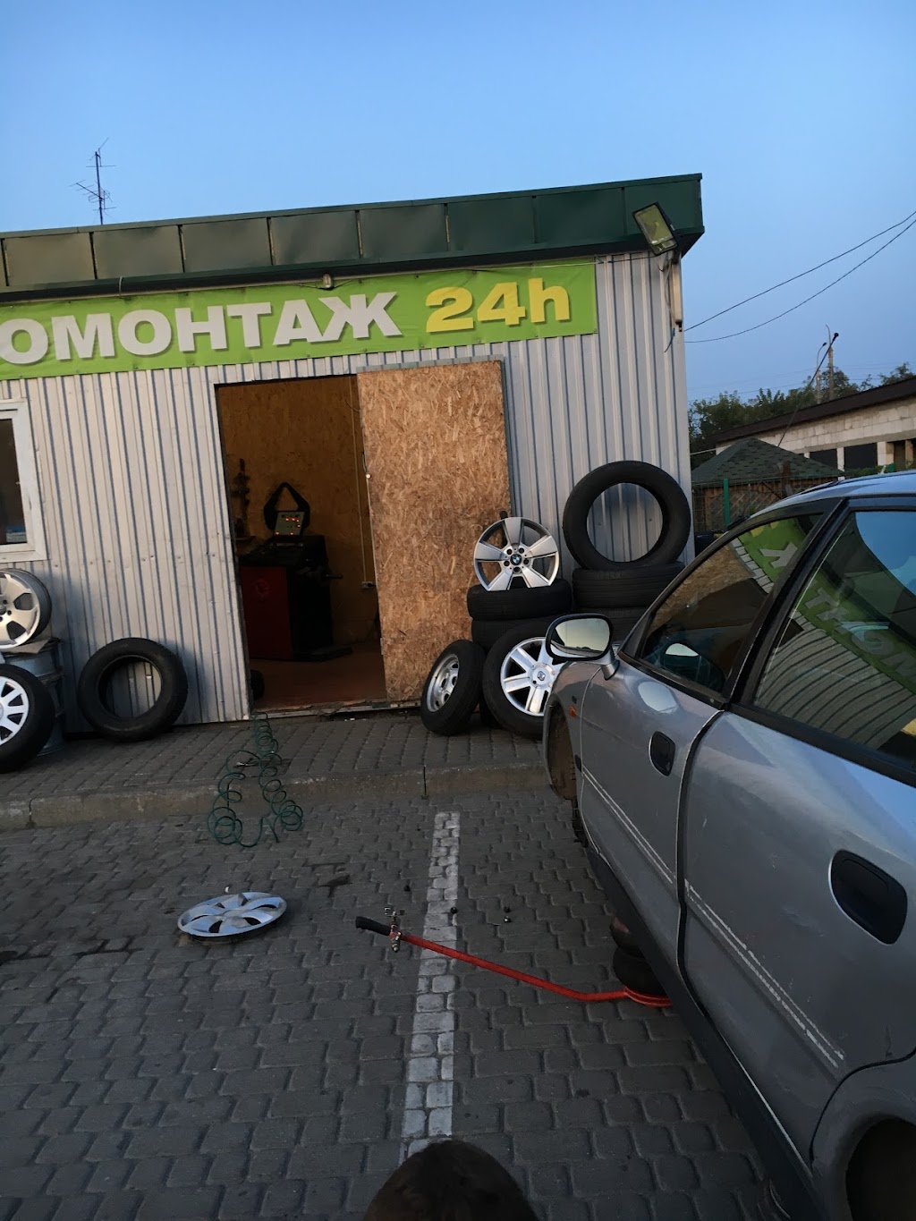 Шиномонтаж WOG