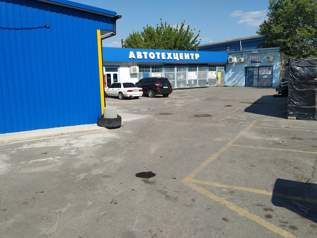 Шиномонтаж “Японія”