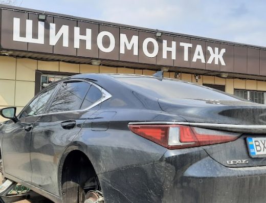 Шиномонтаж Заправка Авто КондиционеровЛюкс Монтаж круглосуточно