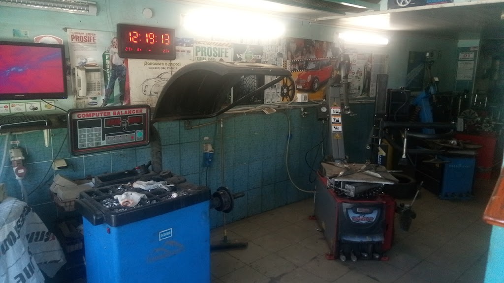 Шиномонтажний комплекс TIREservice