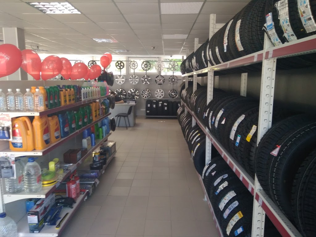 ШипШина магазин з продажу:шин,дисків ,АКБ