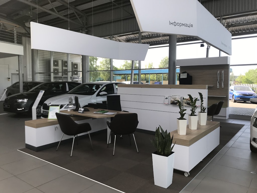 Škoda «Автоцентр-Полтава»