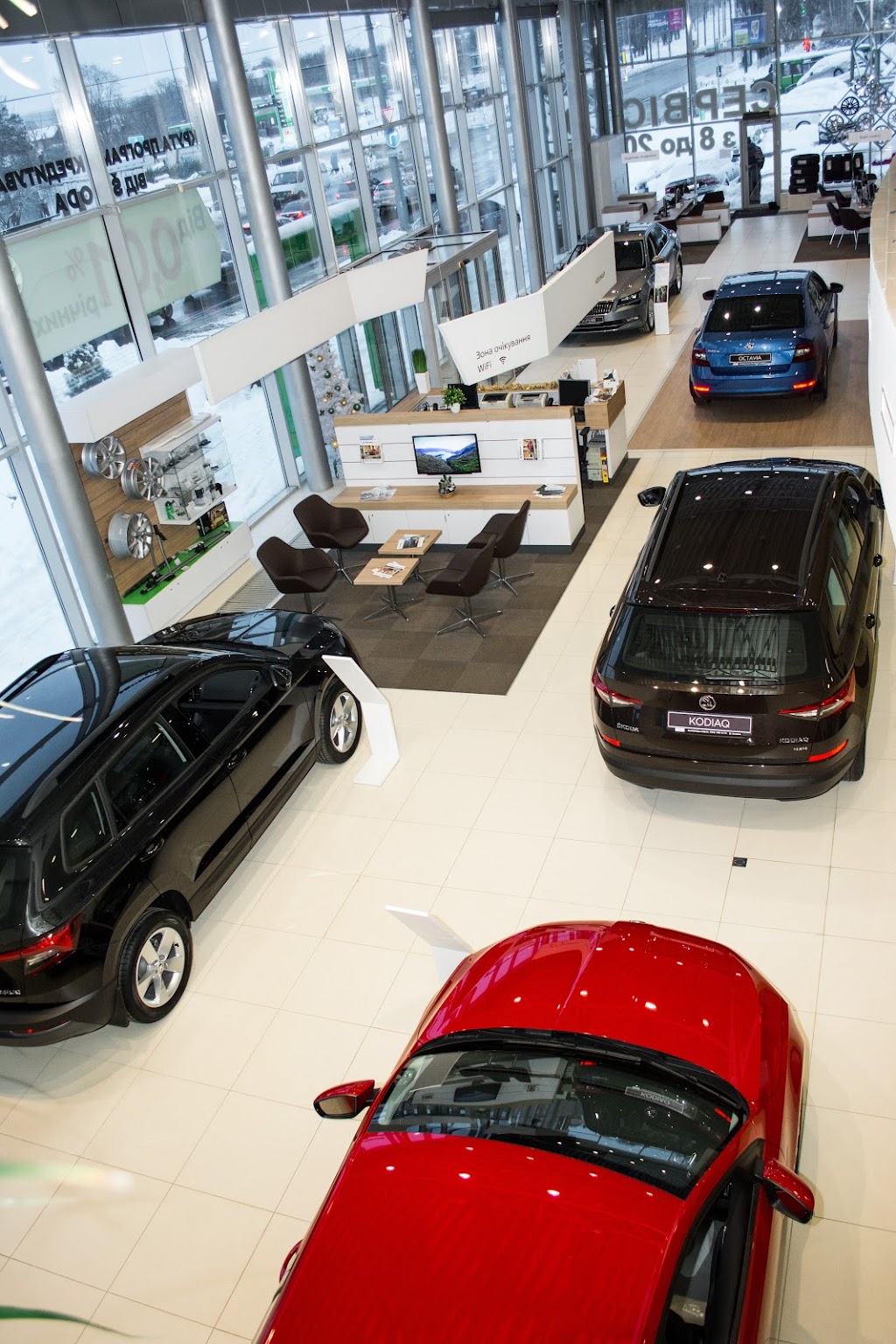 Skoda Автотрейдинг