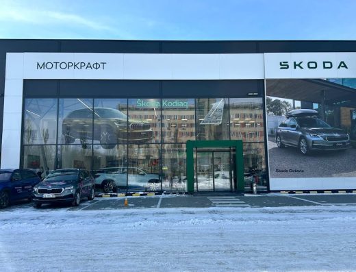Škoda Черкаси – МОТОРКРАФТ