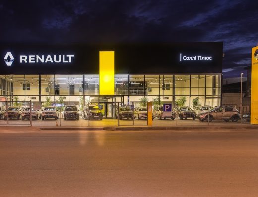 “Соллі Плюс” Renault