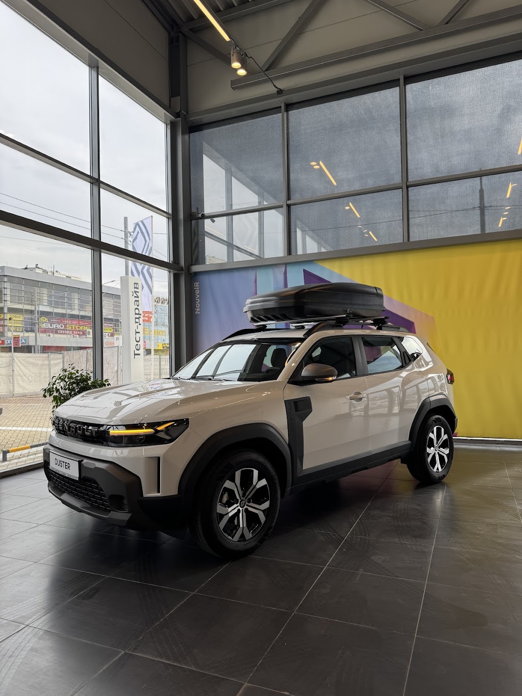 “Соллі Плюс” Renault