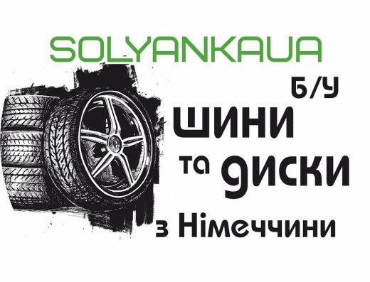 SolyankaUa