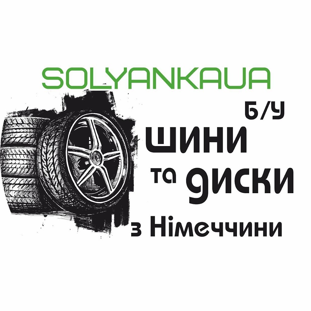 SolyankaUa