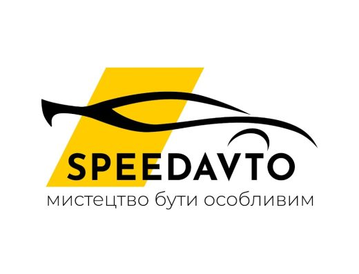 SPEEDAVTO Шиномонтаж