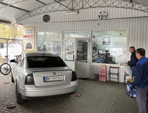 Спортек, СТО, Шиномонтаж